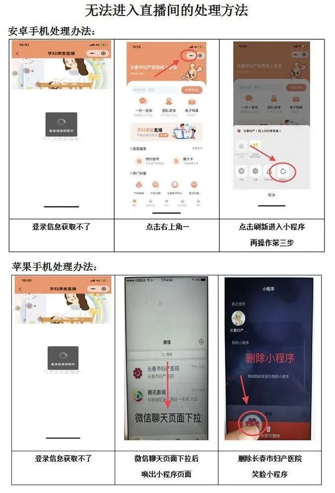 微信图片_20220722142636.jpg