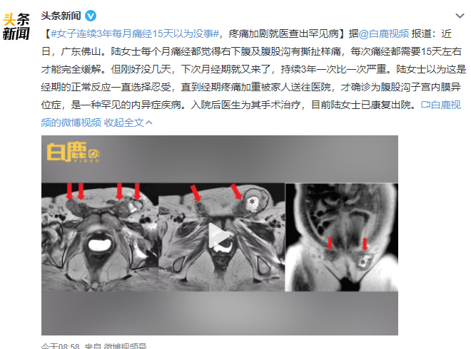 微信图片_20220812101100.png