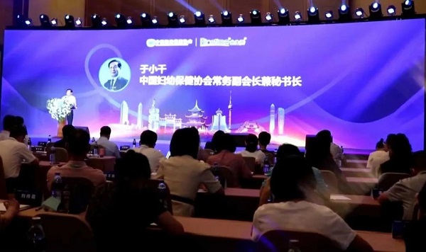 微信图片_20220902131812.jpg