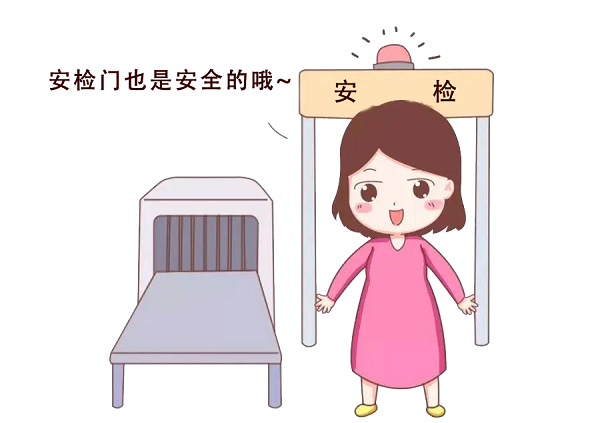 微信图片_20220902134809.png