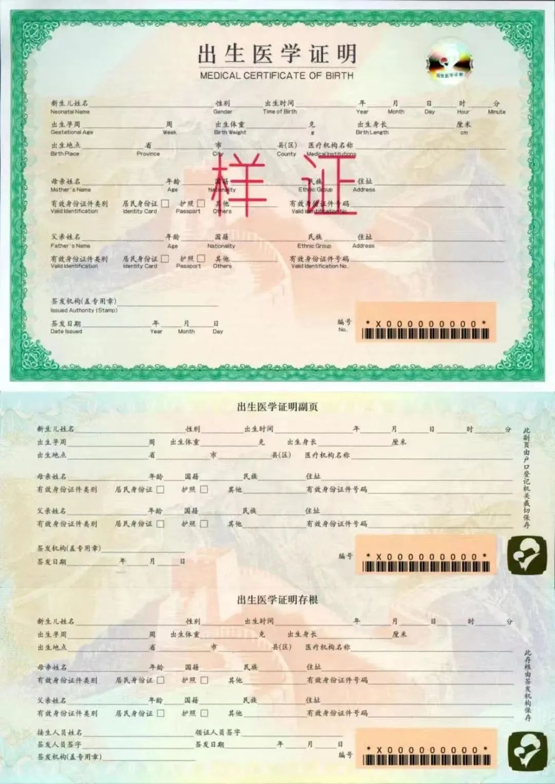 1681449954274458.jpg