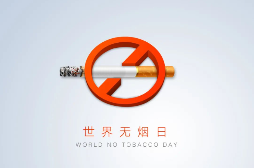 QQ截图20230526104153.png