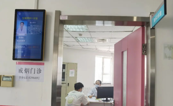 QQ截图20230526104901.png