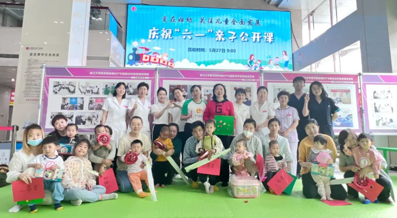 QQ截图20230605143518.png