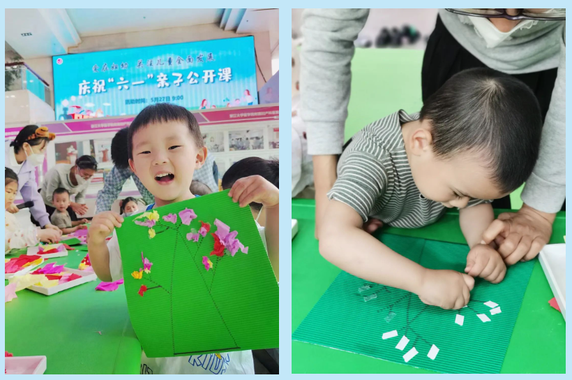 QQ截图20230605143731.png