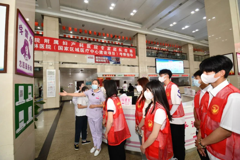 QQ截图20230609134158.png