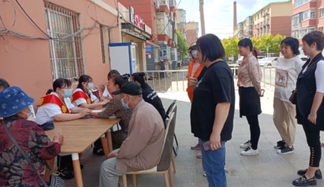 QQ截图20230609145011.png