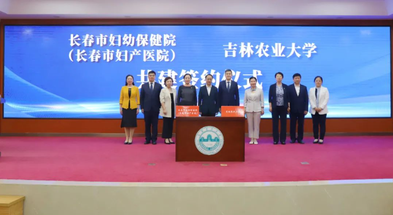 QQ截图20230621090153.png