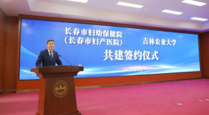 QQ截图20230621090226.png