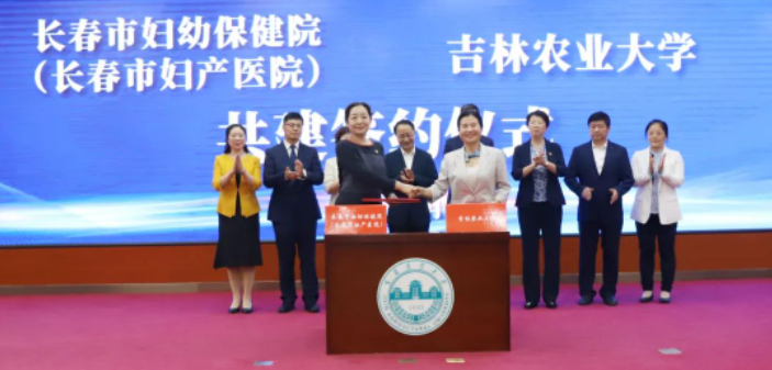 QQ截图20230621090236.png