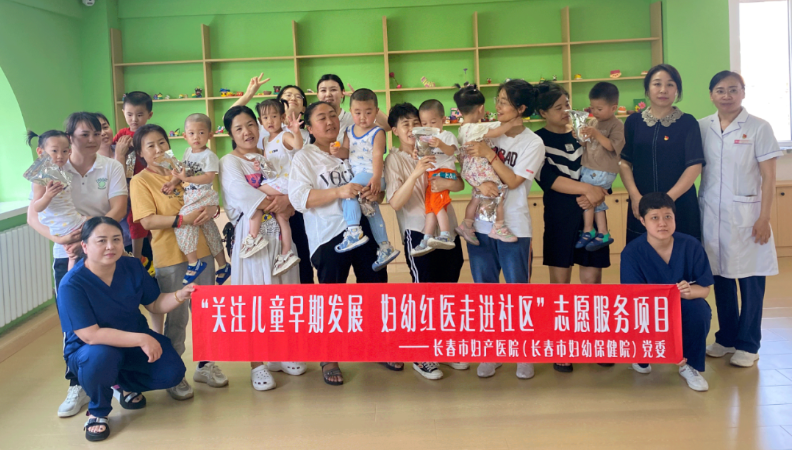 QQ截图20230703152400.png