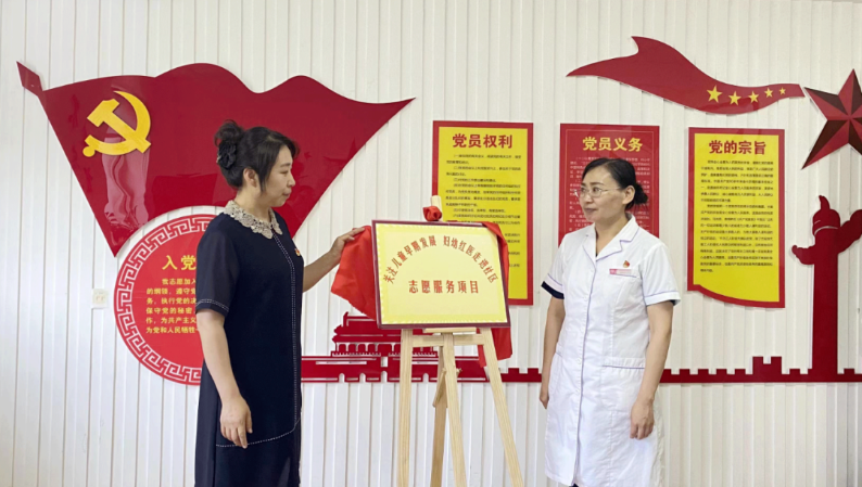 QQ截图20230703152416.png