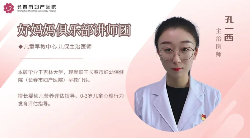 QQ截图20230703155024.png