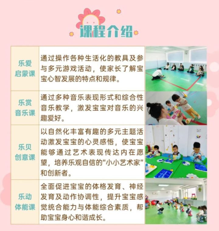 QQ截图20230703155210.png