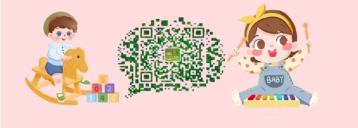 QQ截图20230703155221.png