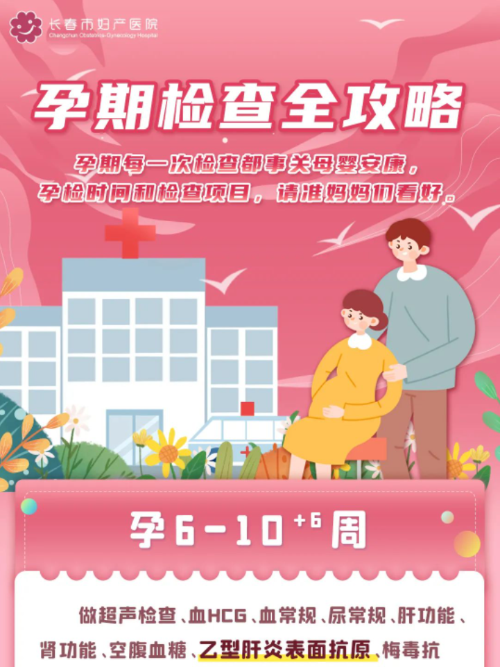 QQ截图20230713133349.png