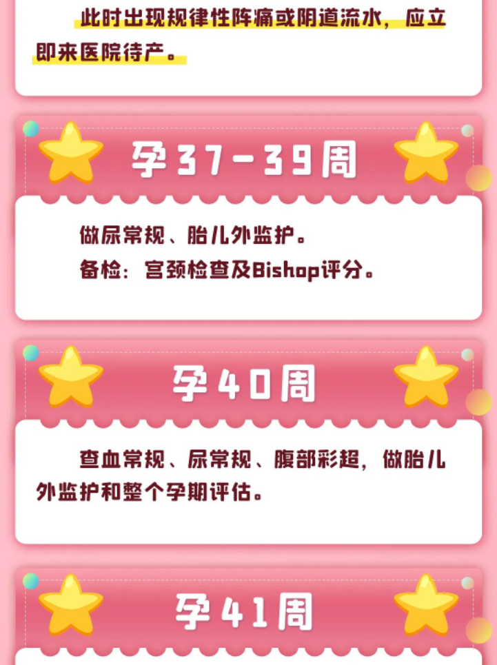 QQ截图20230713133607.png