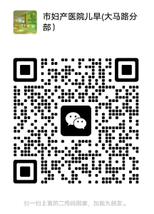QQ截图20230725145204.png