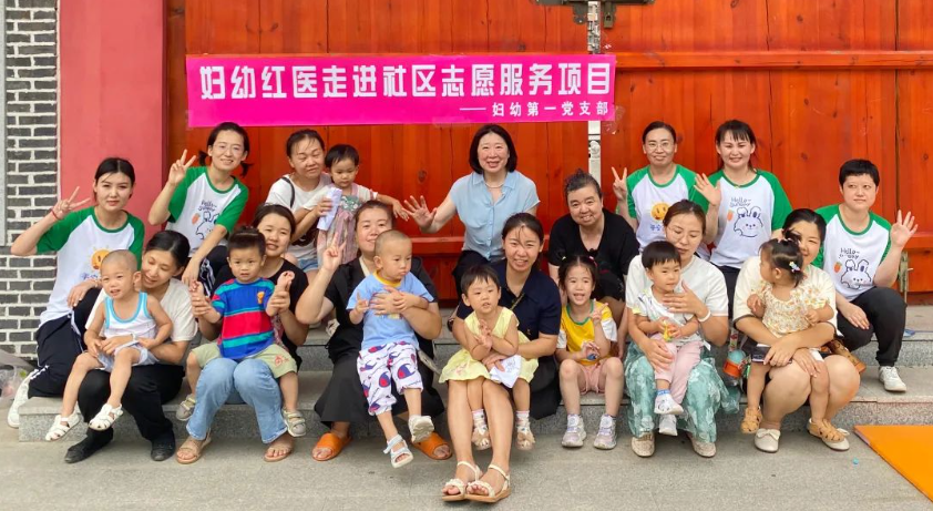QQ截图20230804094516.png