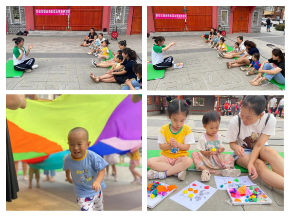 QQ截图20230804095020.png