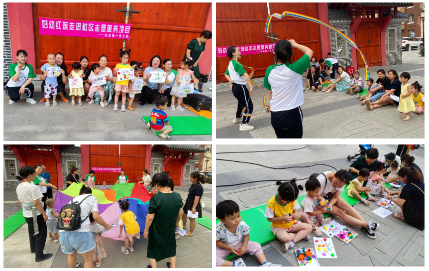 QQ截图20230804094626.png