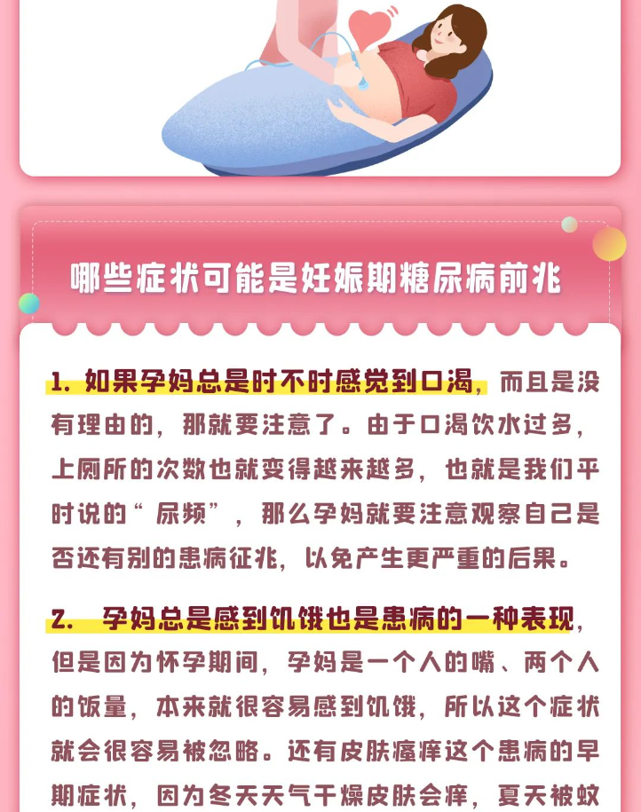 QQ截图20230804105623.png
