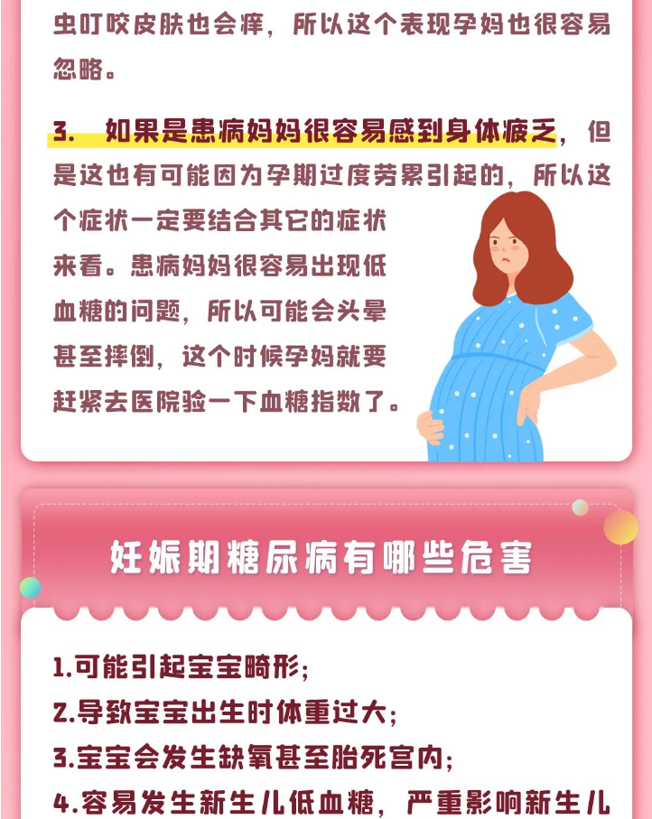 QQ截图20230804105654.png