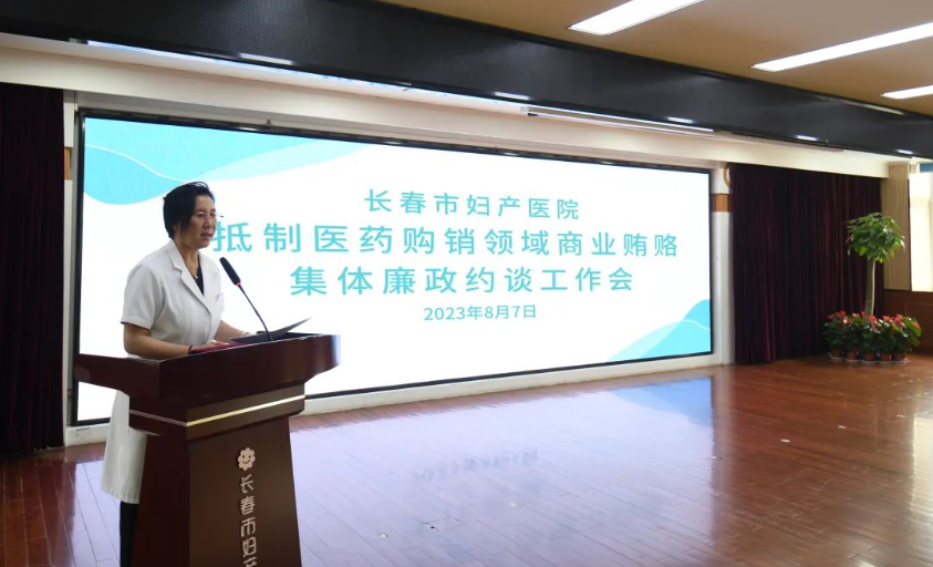 QQ截图20230816125913.png