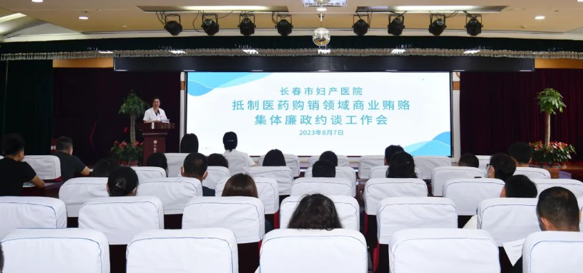 QQ截图20230816125940.png