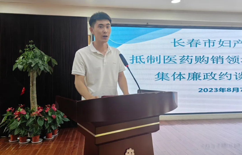 QQ截图20230816125956.png