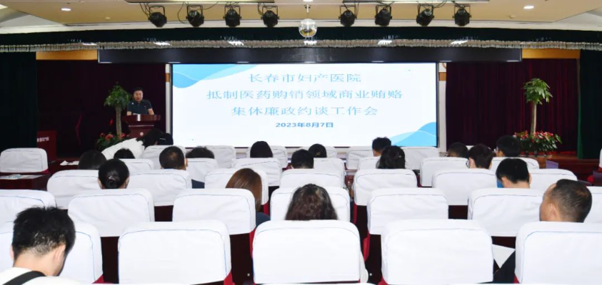 QQ截图20230816130002.png