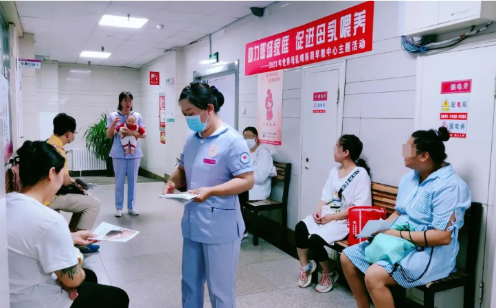 QQ截图20230816131545.png