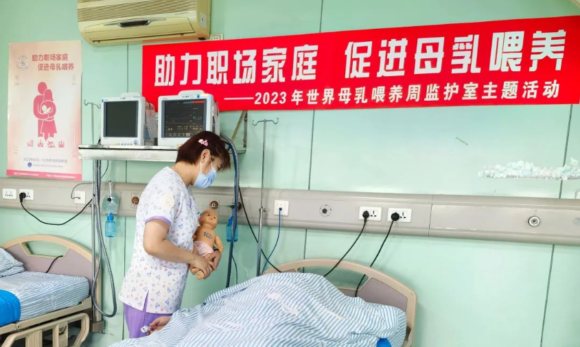 QQ截图20230816131704.png
