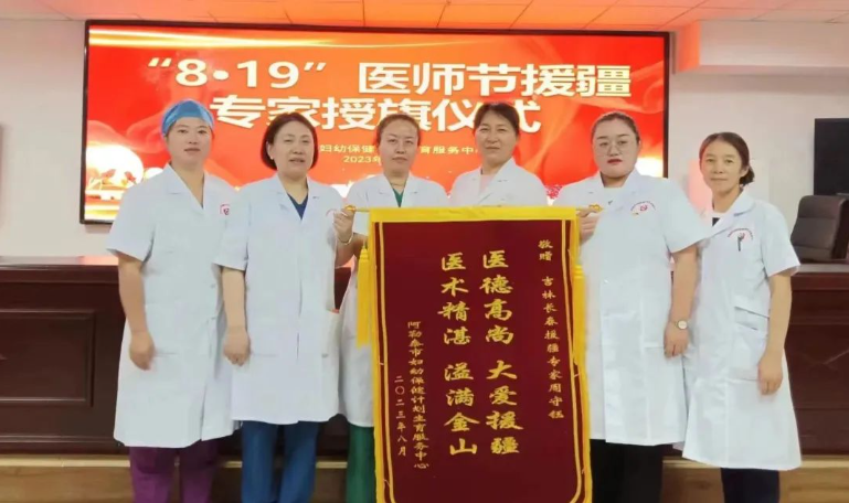 QQ截图20230821131946.png
