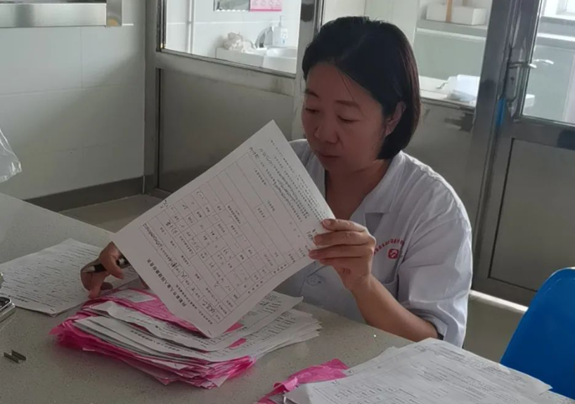 QQ截图20230821133431.png