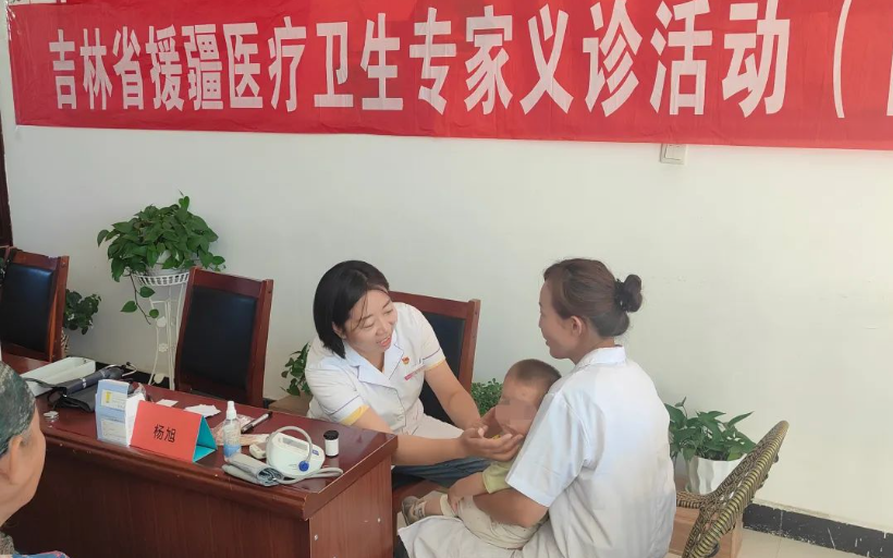 QQ截图20230821133454.png