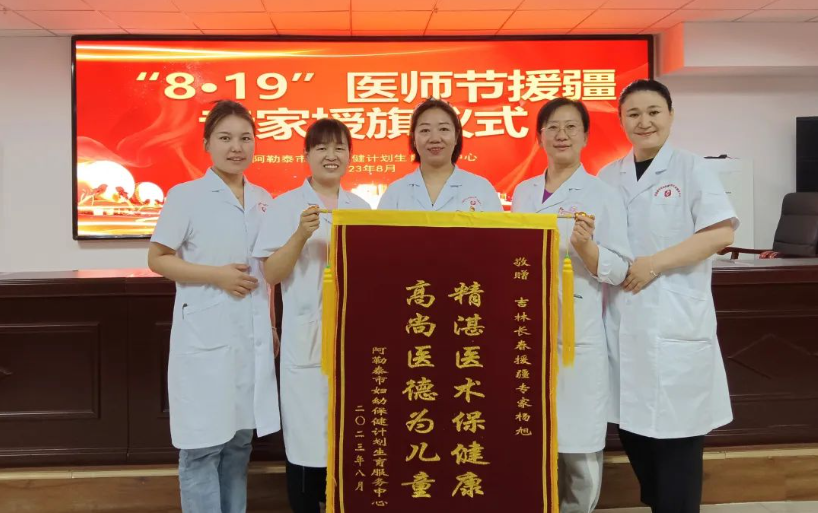QQ截图20230821133519.png