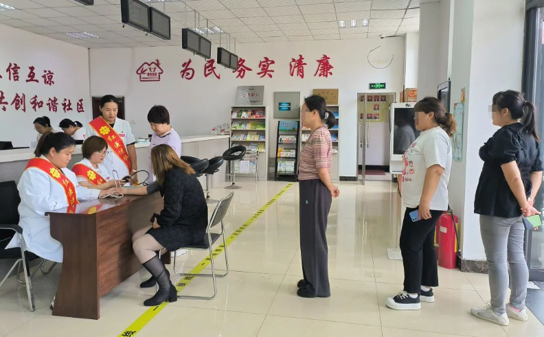 QQ截图20230911162417.png
