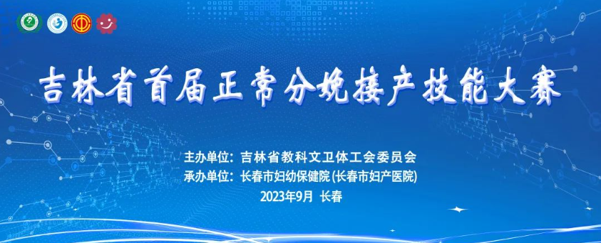 QQ截图20230915093559.png