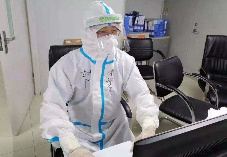 QQ截图20230915103153.png