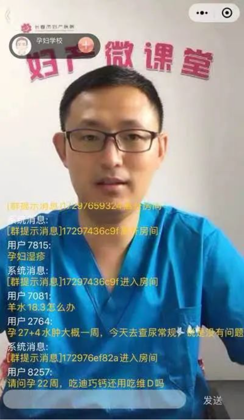 QQ截图20230915103231.png
