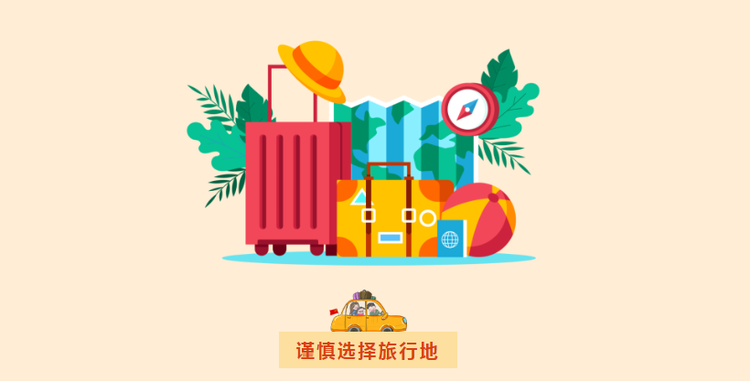 QQ截图20231009150933.png
