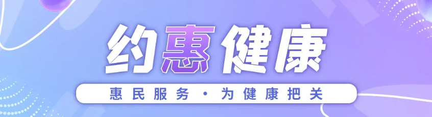 QQ截图20231017084743.png