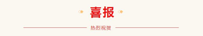 QQ截图20231204145257.jpg