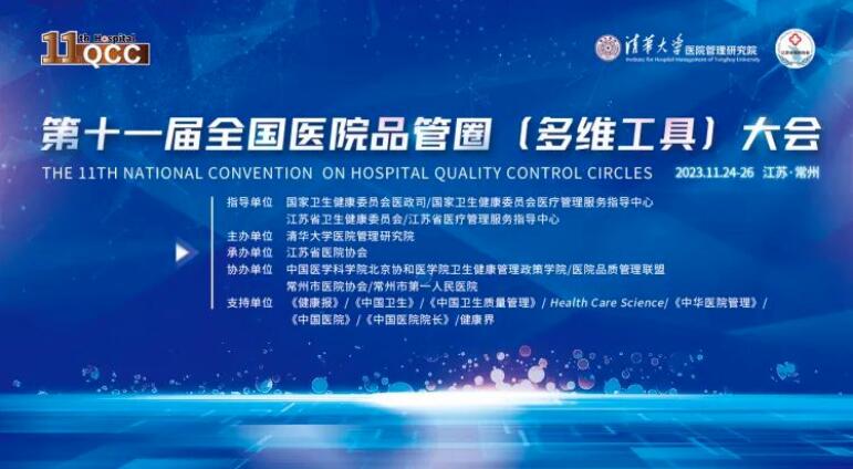 QQ截图20231204145129.jpg