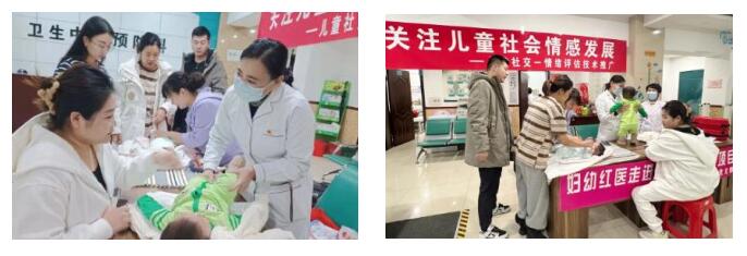 QQ截图20231214152733.jpg