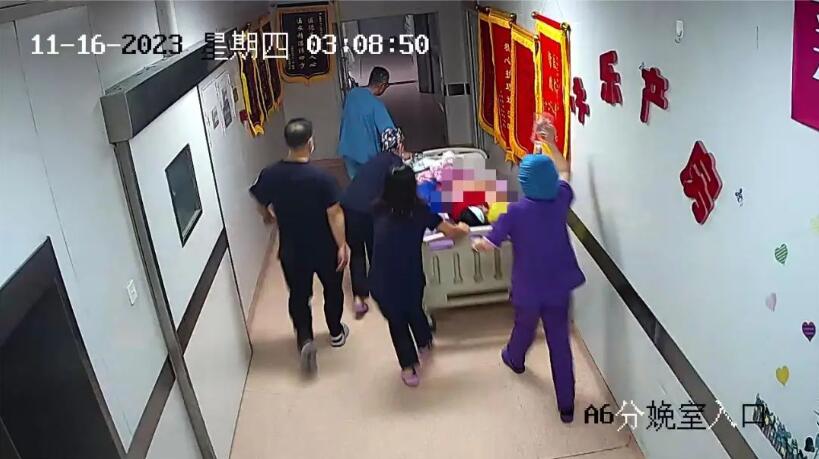 QQ截图20231214160852.jpg