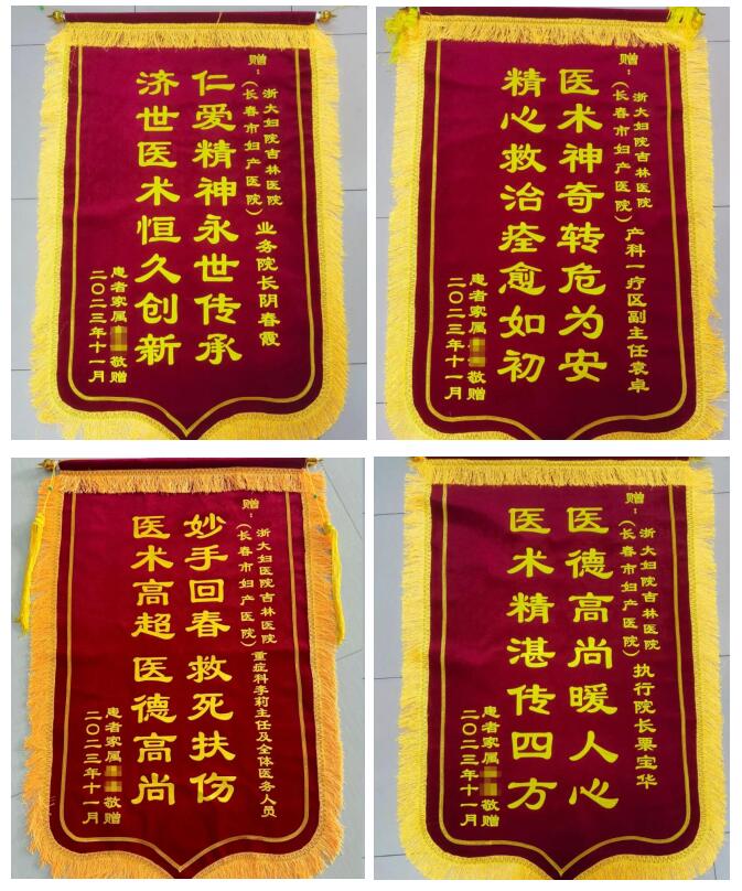 QQ截图20231214161550.jpg