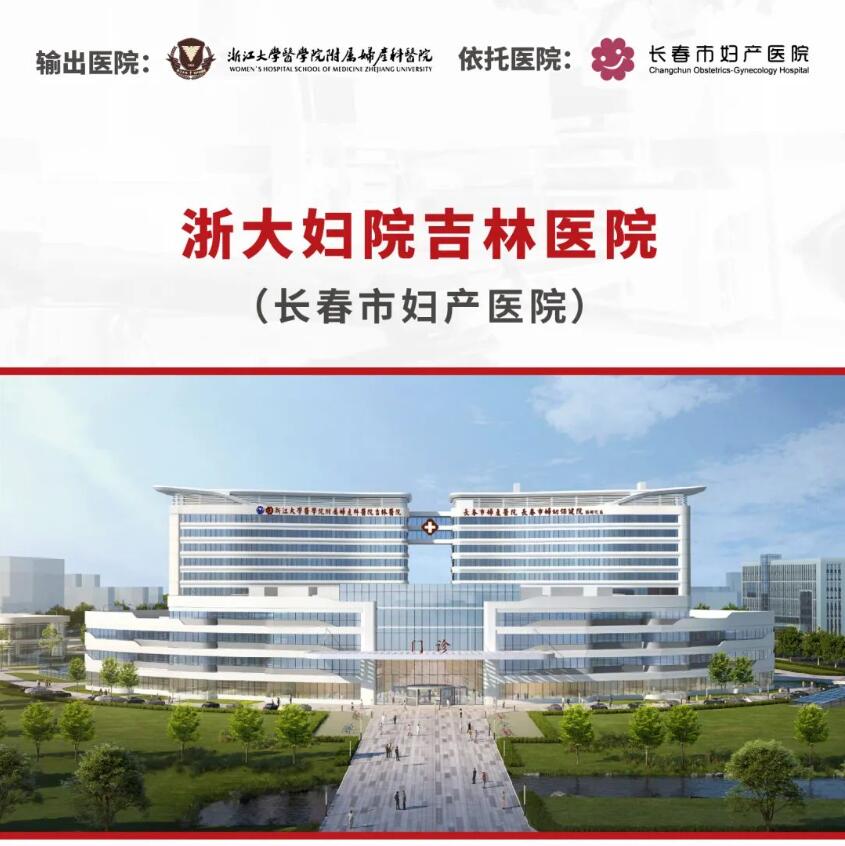 QQ截图20240105103813.jpg