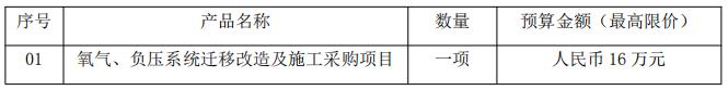 QQ截图20240105152819.jpg